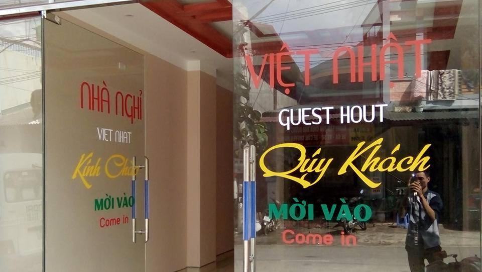 Nha Nghi Viet Nhat Meo Vac Exterior foto
